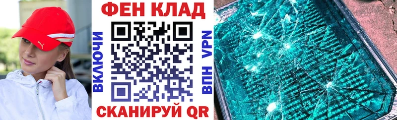 АМФ Розовый Светлый