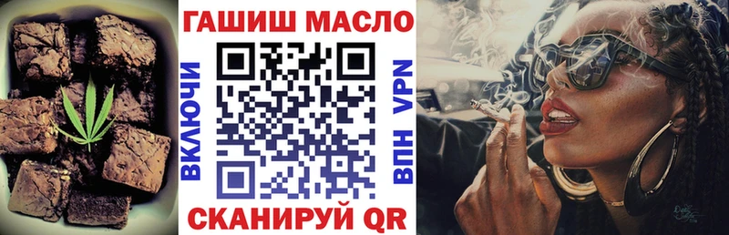 хочу наркоту  Светлый  mega зеркало  Печенье с ТГК конопля 