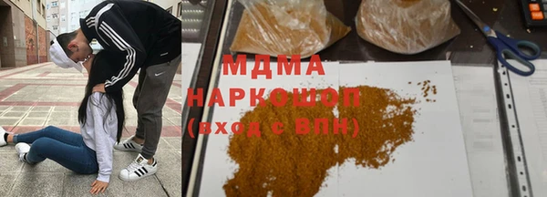 скорость Белоозёрский