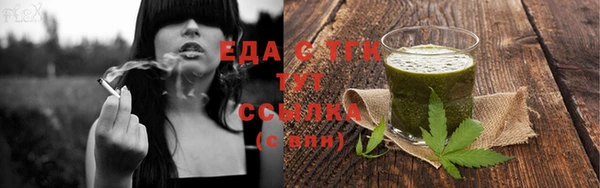 скорость Белоозёрский