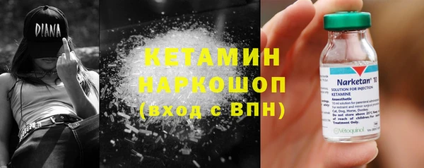 скорость Белоозёрский