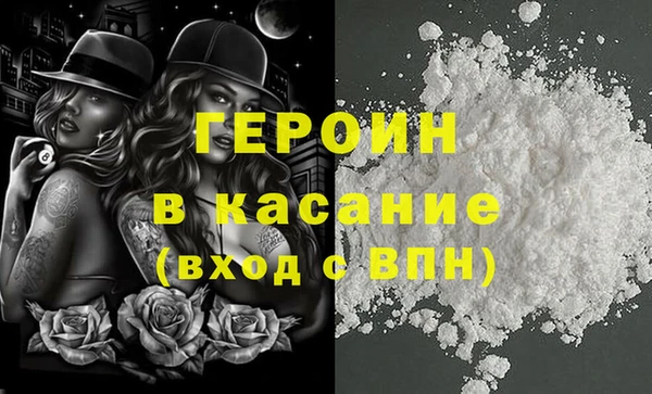 скорость Белоозёрский