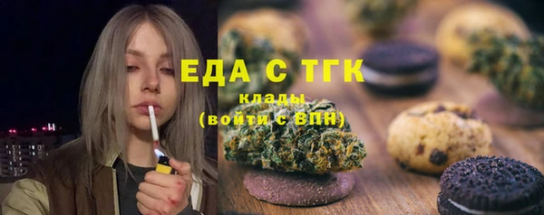 скорость Белоозёрский
