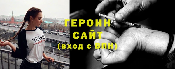 скорость Белоозёрский