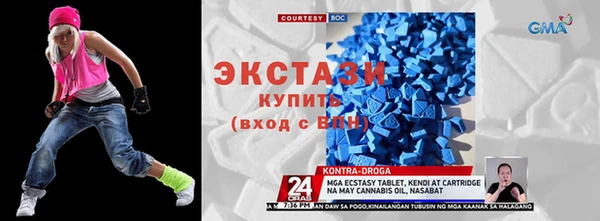 MESCALINE Балабаново