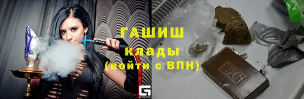 mdpv Белокуриха