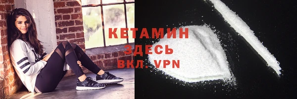 скорость Белоозёрский
