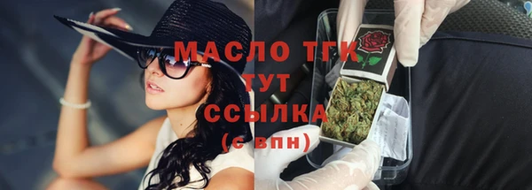 не бодяженный Ладушкин