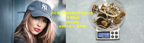 скорость Белоозёрский