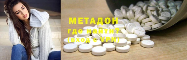 скорость Белоозёрский