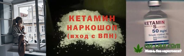 скорость Белоозёрский