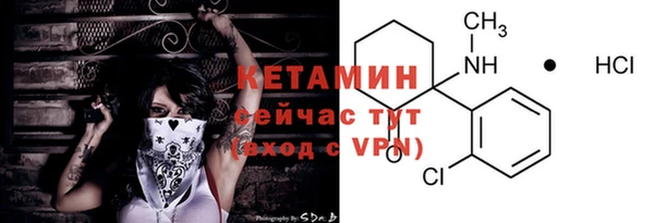 скорость Белоозёрский