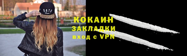 винт Балахна