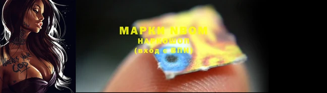 скорость Белоозёрский