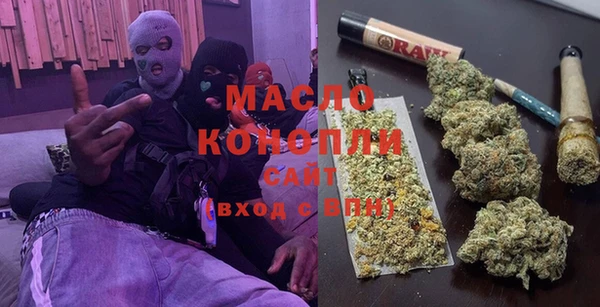 mdpv Белокуриха