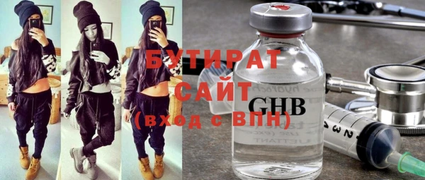 соль курить ск Баксан