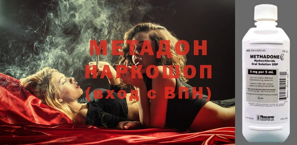 скорость Белоозёрский