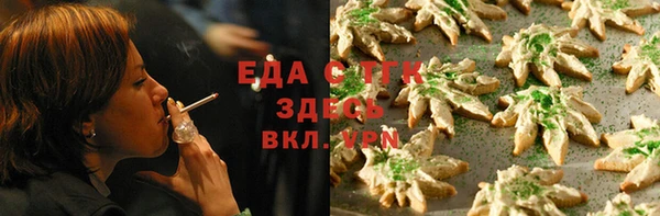 mdpv Белокуриха