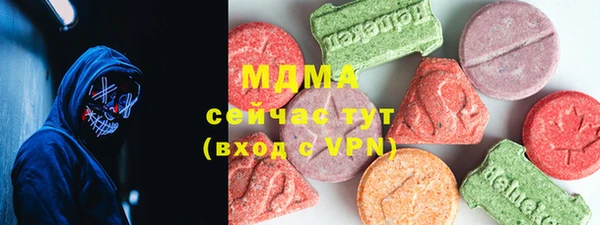 скорость Белоозёрский