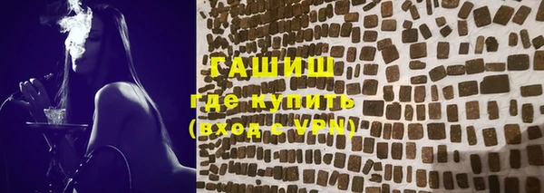 скорость Белоозёрский