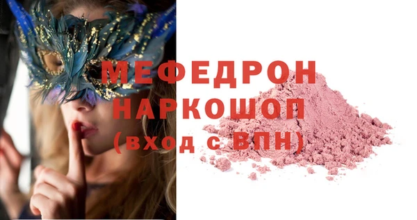скорость Белоозёрский